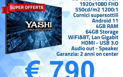 DY32020 – YASHI QUADRO SIGNAGE 32″ NO-TOUCH A11 4/64 black